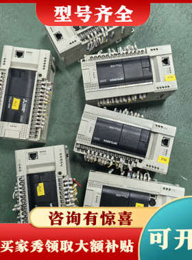 议价三菱PLC，型号：FX3GE-40MT/ES，库存8 日本原议价