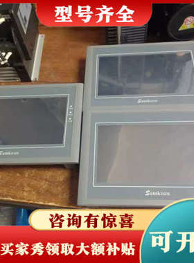 议价显控7寸触摸屏型号EA-070B三台成色如图功能完好议价