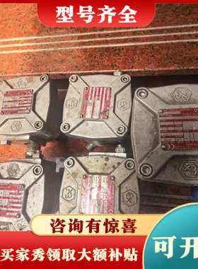 议价ASCO防爆电磁阀，型号WSNF8327B102，24VDC议价