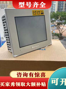 议价GP-4301TW  PFXGP4301TADW普罗议价