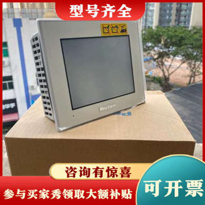 议价GP-4301TW  PFXGP4301TADW普罗议价