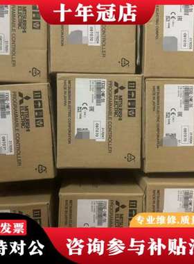 议价三菱PLC模块FX3GE-24MT/DS一台，实物如下图可维修