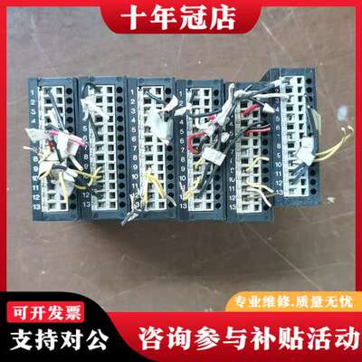 议价德国Elobau安全继 463121L0U，件，成色可维修