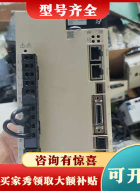 议价安川7系 SGD7S-120AA0C202 1.5kw伺服驱议价