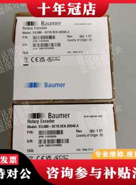 议价BaumerEIL580-SC10.5EN.02048可维修
