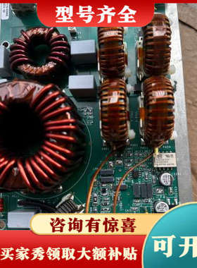 议价应用材料 AMAT 0100-03154 射频板议价