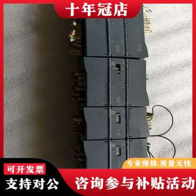 议价PLC S7-1200  CPU1215C可维修