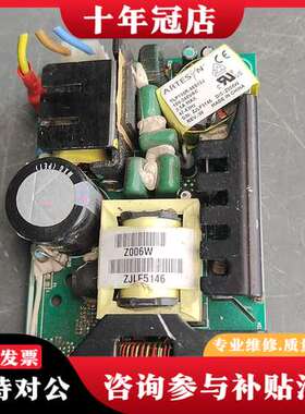 议价TLP150R-96S12J   ARTESYN电源，拆可维修