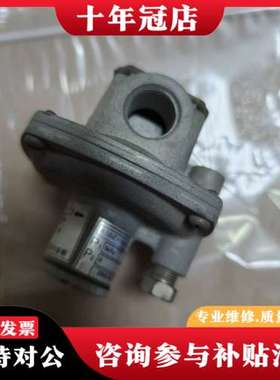 议价AICHITOKEI调压阀A10Z-1UT1/8减压阀可维修