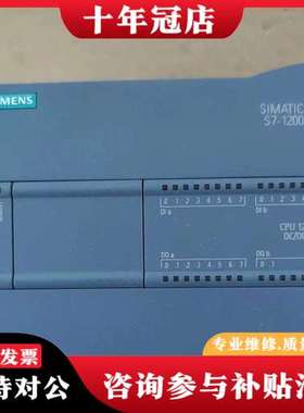 议价1200PLC，1214C DC DC DC，95新，可维修
