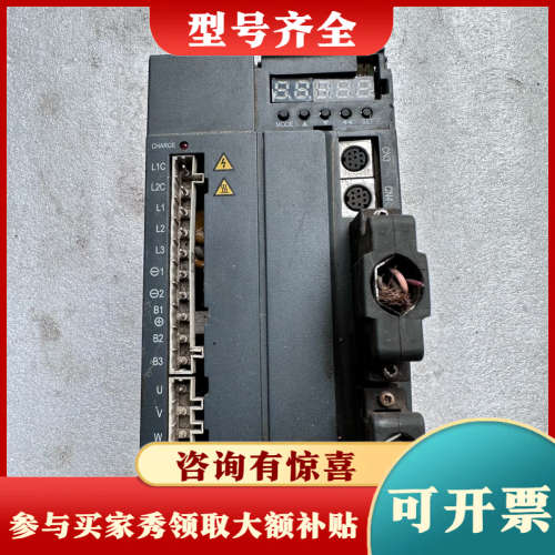 议价汇川伺服驱动器IS500AS7R6I-112实物拍摄议价