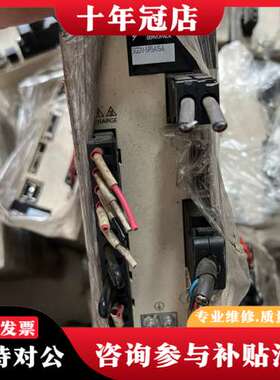 议价YASKAWA/安川 安川伺服驱动器750WSGDV-5R5可维修