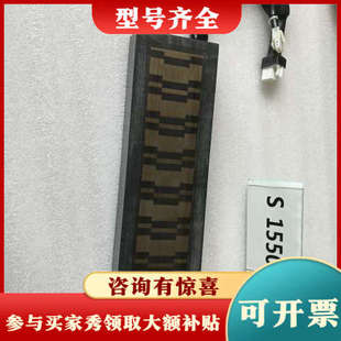 MTR LINEAR WIRE议价 型号YB 议价三菱直线电机