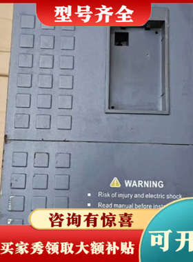 议价AD300-T4011GB/015PB一台，无面盖，功能议价