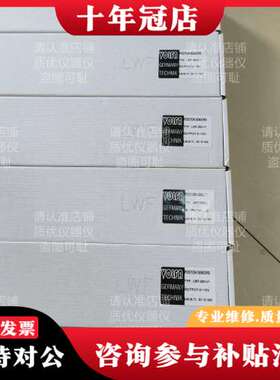 议价VOLFA位移传感器，型号LWF-300-V1，供应。输可维修