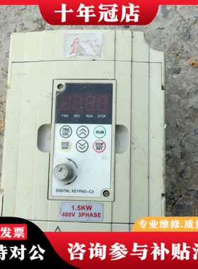 议价XL2000-1R5G-4C  1.5KW 380V 变频器可维修