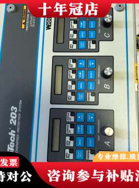 议价伍德沃德WOODWARD，9907-147，protech可维修