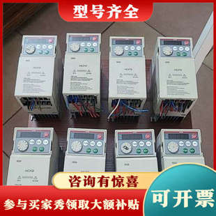 议价禾川变频器E380-0.75G3BE-00,0.75KW,3议价