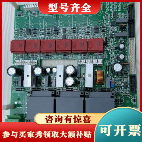 议价意大利Ansaldo 安萨尔多电源板 型号：211QS500议价