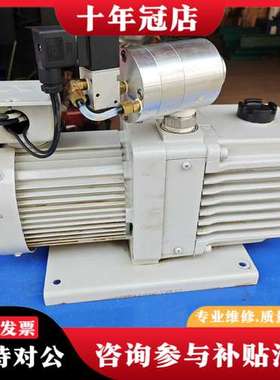 议价三菱真空泵VP-RS-B-310M1可维修