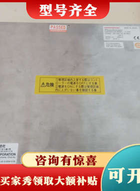议价C11952滨松静电消除器控制器C11952功能测试完好议价