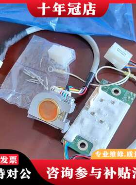 议价M70三菱主轴电机，PLG板TS5691N1270/1可维修