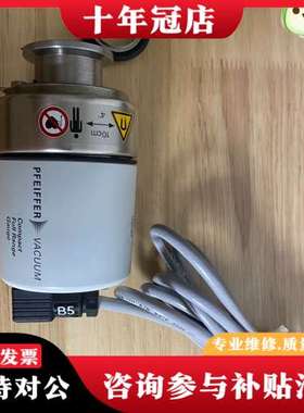 议价普发PKR251全量程真空计一台，实物拍摄，成色漂亮，功能完可