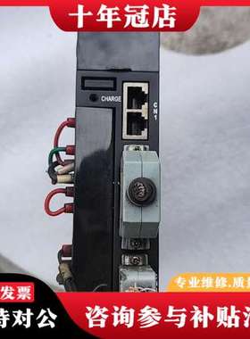 议价EPS-B2P-0D40AA-000 东菱伺服驱动器 400可维修