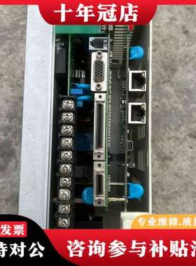 议价Robostar/罗普伺达机器人控制器可维修