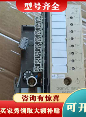 议价模块6ES5431-8ma11两个，一个外壳破损。议价