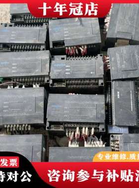 议价LS产电控制器，K7M-DR20UE共5台，K7M-DRT2可维修