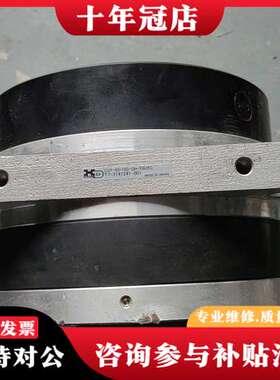 议价HD减速机。CSF-65-160-GH-F0UFC。1：16可维修