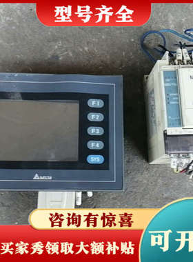 议价三菱PLC     FX1S10MR001议价