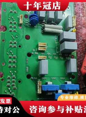 议价abb880zmac-551，议价可维修