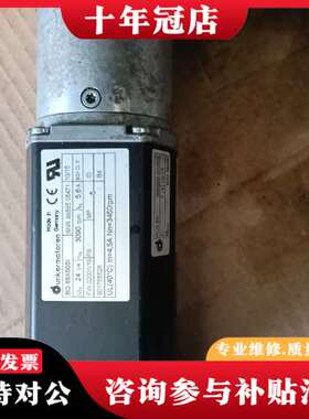 议价德国dunkermotoren德恩科BG65X50SI，成色可维修