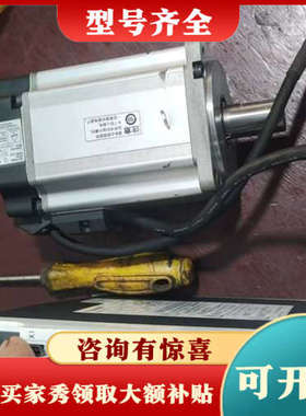 议价mhmd082g1u议价