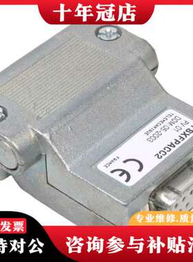 议价SCHNEIDER  TSXFPACC2可维修