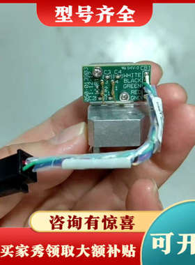 议价赛默飞配件 ，ThermO  Fisher  Scienti议价