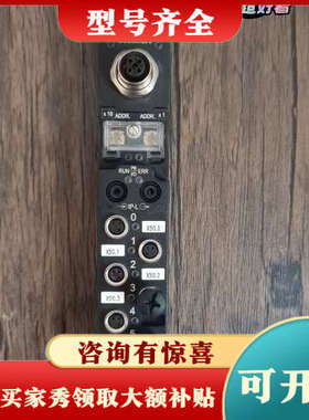 议价倍福 IL2301B318-0000 总线模块，，成议价