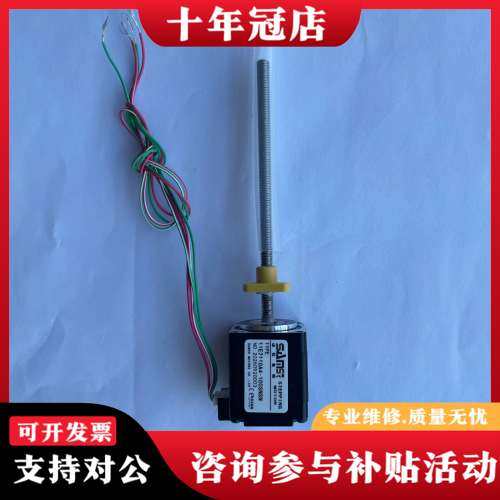 议价SAMSR山社电機丝杆电机马达 11E2110A4-100S可维修