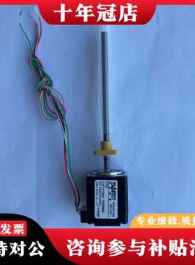 议价SAMSR山社电機丝杆电机马达 11E2110A4-100S可维修