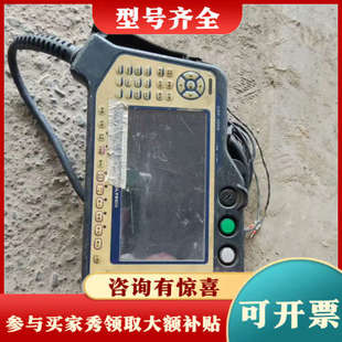 拿云四轴驱控一议价 v1.0 议价固高机器人示教器GRP3000