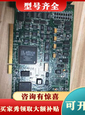 议价keithler采集卡kpci-3102一张图为实物功能完好议价