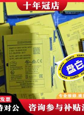 议价6ES7136-6BA00-0CA0，议价#SIEME可维修