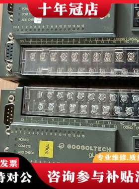 议价GOOGOLTECH   glink200模块HCB2－16可维修