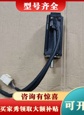 议价AB罗克韦尔伺服电机2004-RZ01BA1AN3议价