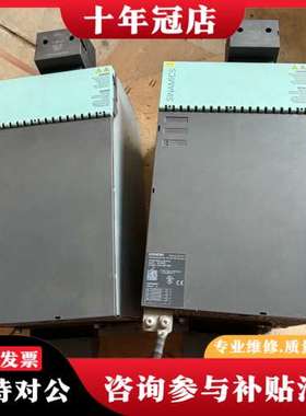 议价#plc S120驱动6SL3120-1TE可维修