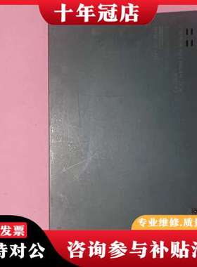 议价6EP1437-2BA00  电源可维修