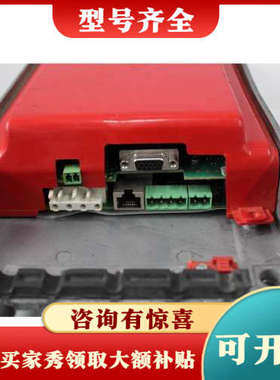 议价意大利SEMATIC思迈特变频器议价