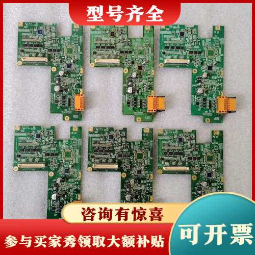 议价AGP3550-DISP 普罗菲斯触摸屏主板D05044A议价